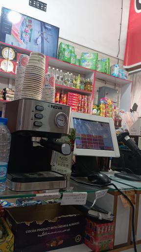 عکس طلا مارکت علیپور 