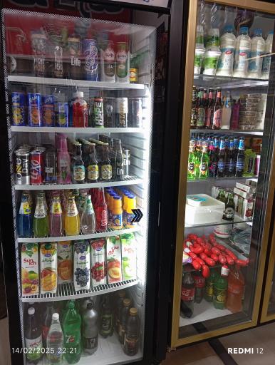 عکس طلا مارکت علیپور 