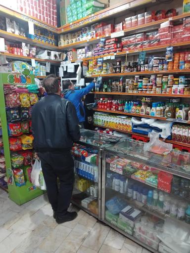 عکس سوپرمارکت خانواده