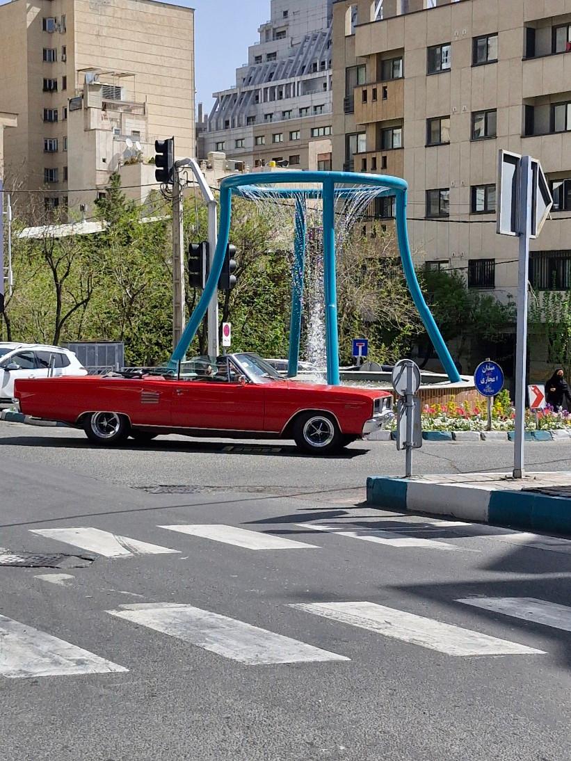 عکس میدان اعجازی