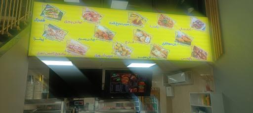 عکس کلبه سوخاری و پاچینی 