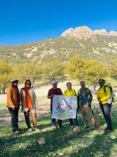 عکس قله دوگوش