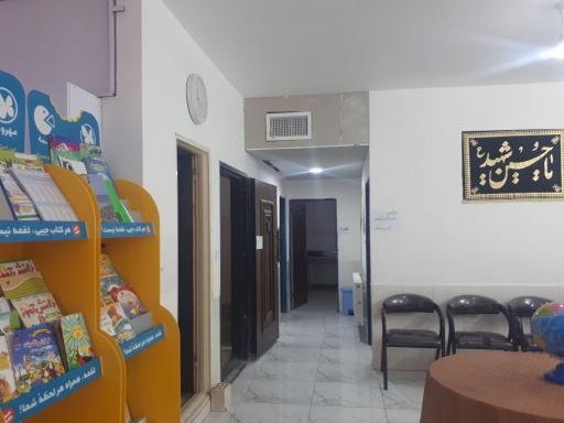 عکس آموزشگاه علمی آوای اندیشمند