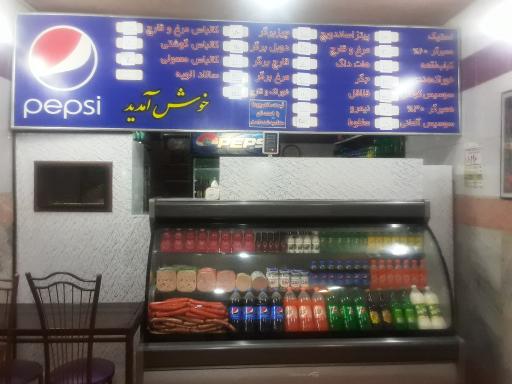 عکس ساندویچ برادران