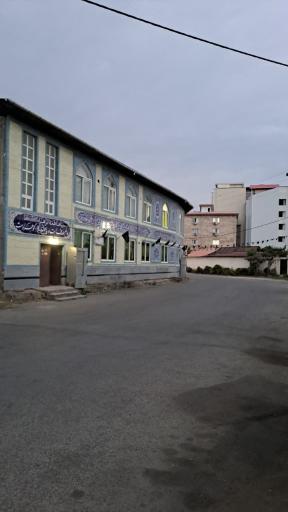 عکس مسجد حضرت صاحب الزمان (عج)