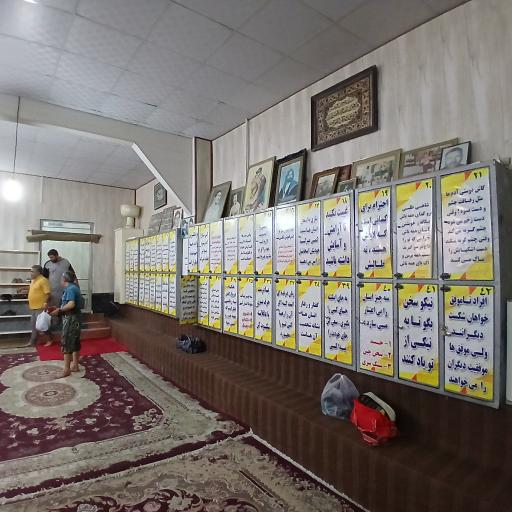 عکس زورخانه شهرداری