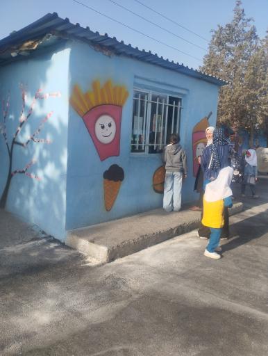 عکس دبستان دخترانه قلم و یاس