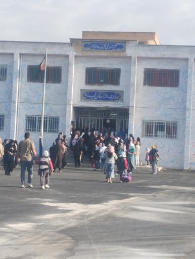 عکس دبستان دخترانه قلم و یاس