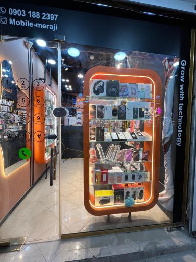 عکس موبایل معراجی 