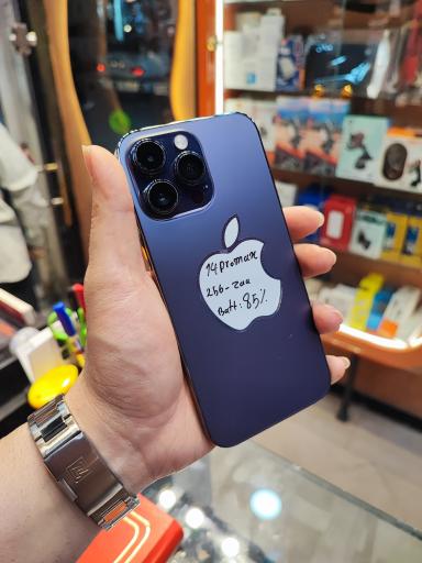 عکس موبایل معراجی 