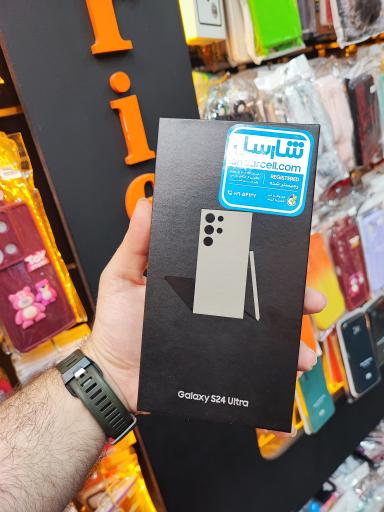 عکس موبایل معراجی 