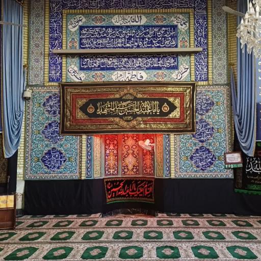 عکس مسجد امام حسن مجتبی