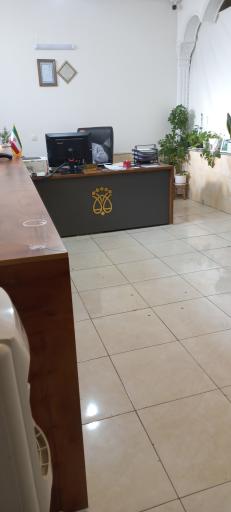 عکس دفتر اسناد رسمی ۶۴۴