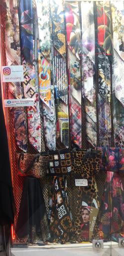 عکس شال و روسری عارف