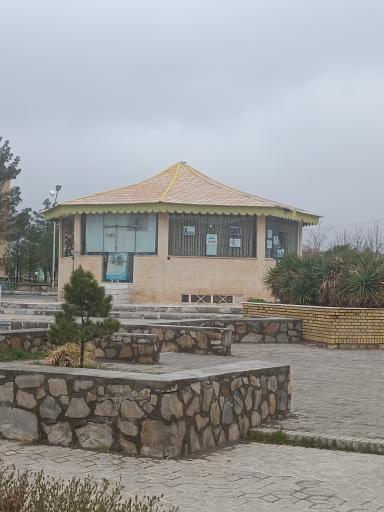 عکس انتشارات دانشگاه آزاد اسلامی نیشابور