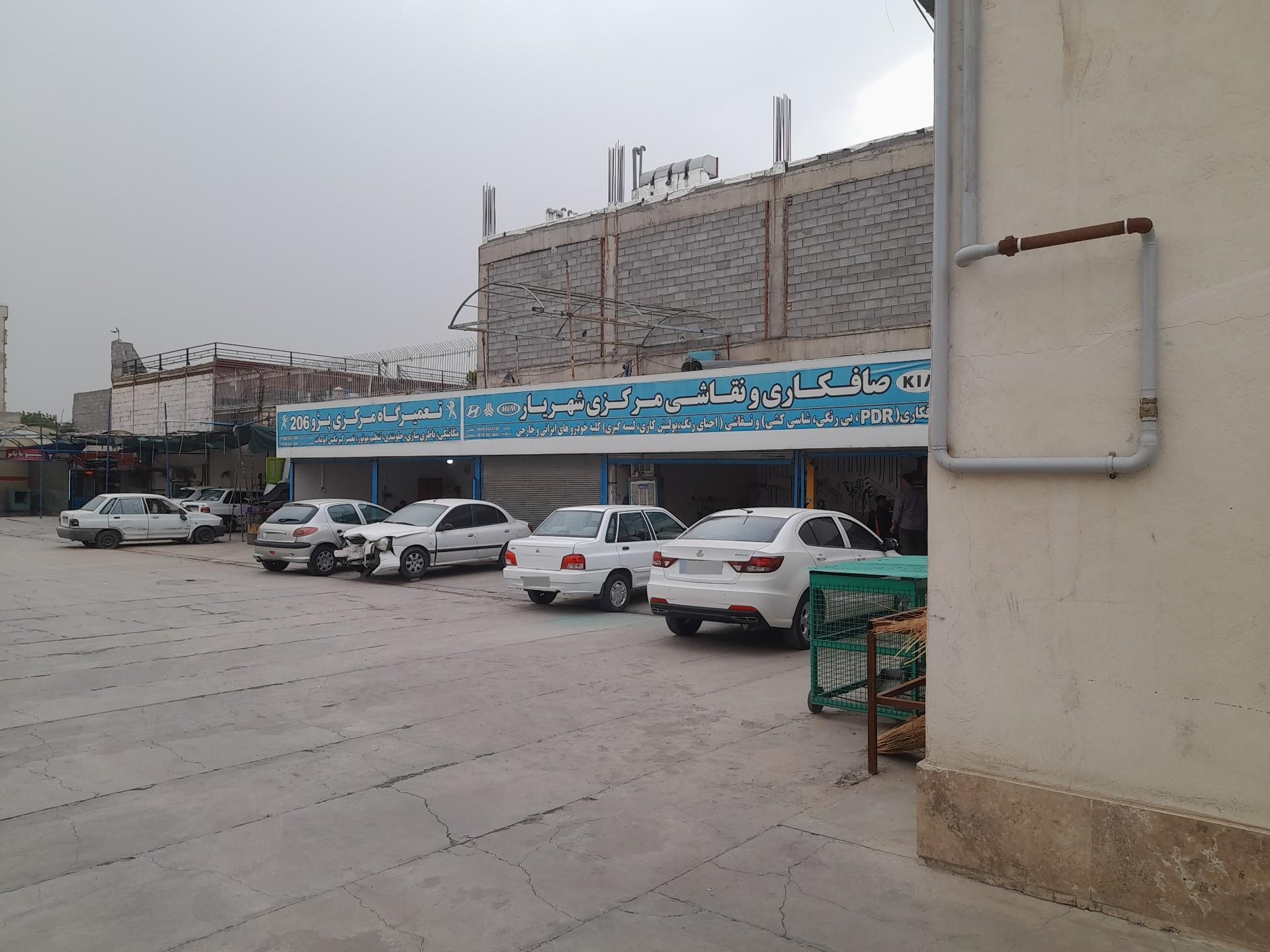 عکس صافکاری ابراهیم