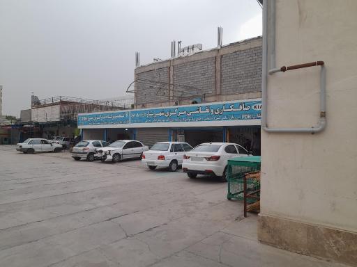 عکس صافکاری ابراهیم