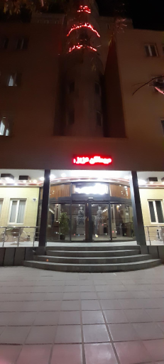 عکس مجتمع اقامتی رفاهی معصومیه قم