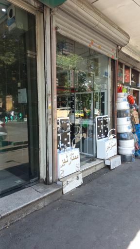 عکس ممتاز شیر