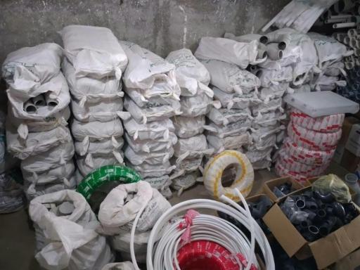 عکس نمایندگی رسمی آذین گیتی کالا