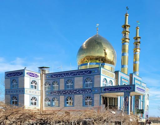 عکس مسجد حضرت امیرالمومنین