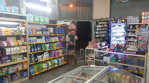 عکس سوپرمارکت سمیعی