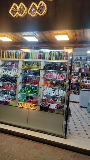 عکس آرایش بهداشتی ایلیا