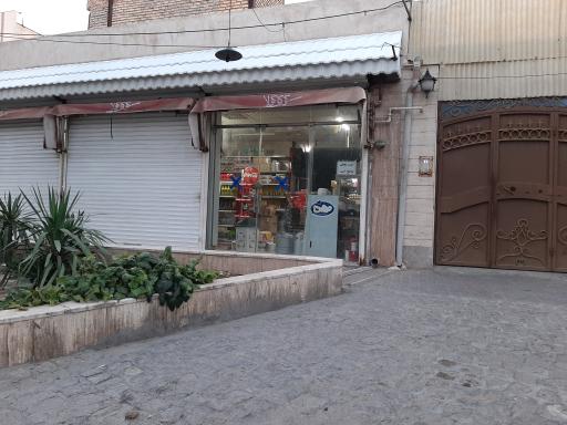 عکس سوپرمارکت