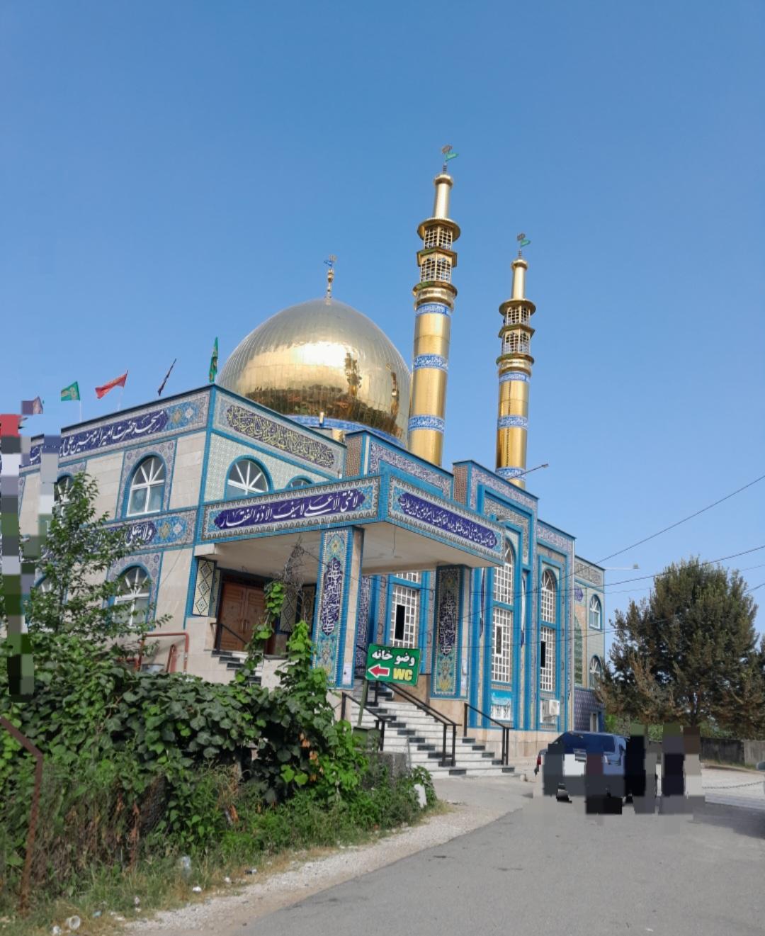 عکس مسجد حضرت امیرالمومنین