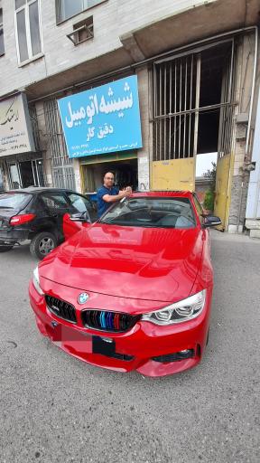 عکس شیشه اتومبیل دقیق کار
