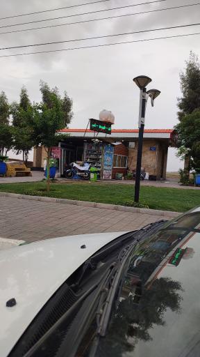 عکس سرویس بهداشتی عمومی