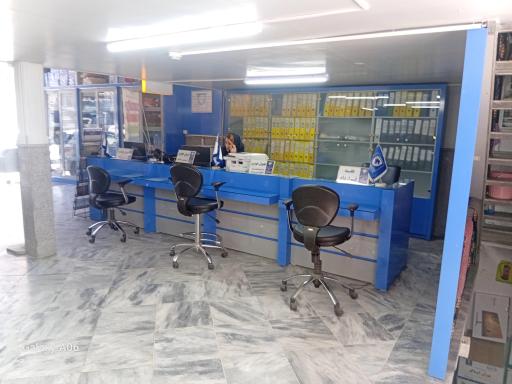 نمایندگی ایران خودرو سپهری کد 3057