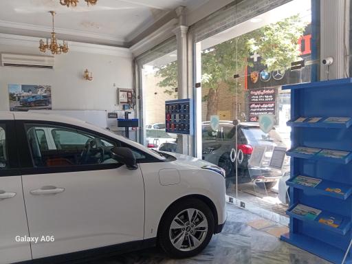 عکس نمایندگی ایران خودرو سپهری کد 3057