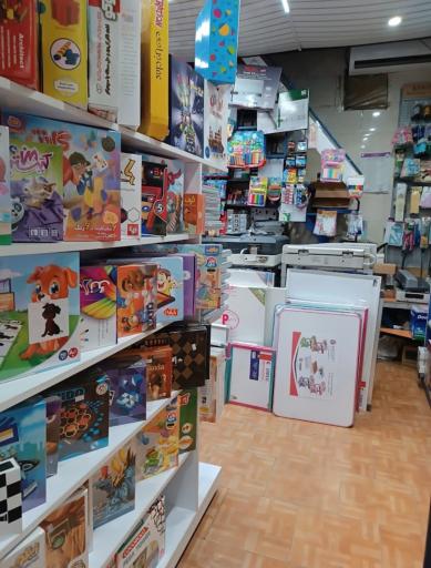 عکس نوشت افزار تربیت