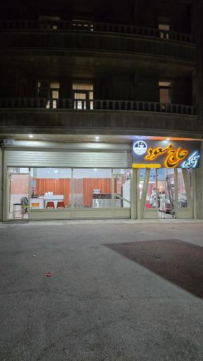 عکس آشکده حاج مسعود فرمانی