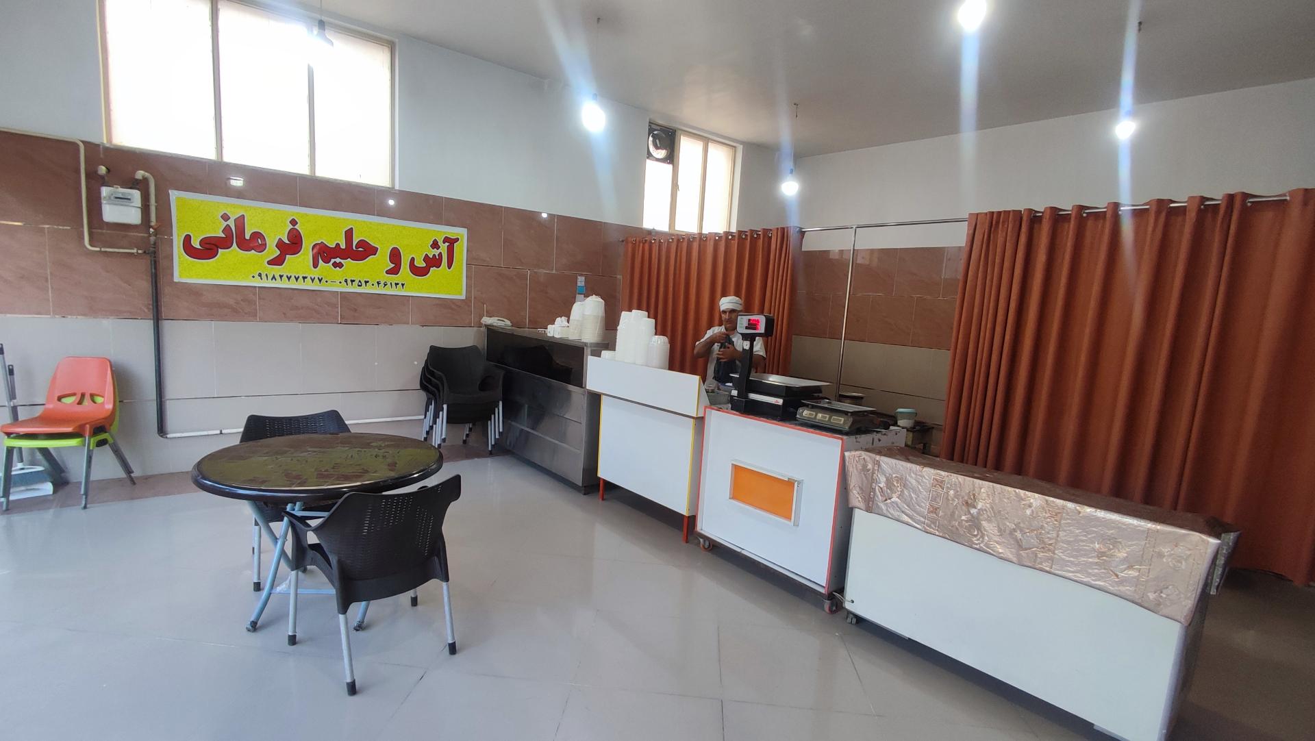 عکس آشکده حاج مسعود فرمانی