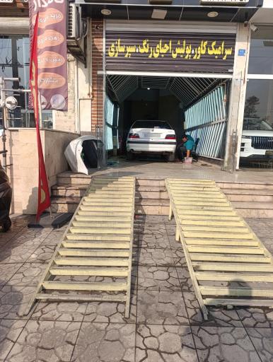 عکس کارشناسی تشخیص رنگ معصومی 3