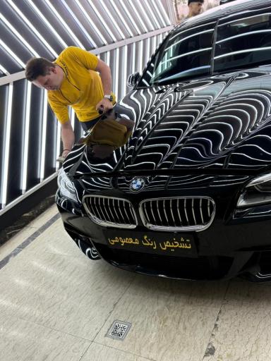 عکس کارشناسی تشخیص رنگ معصومی 3