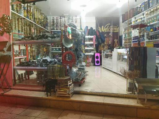 عکس دخانیات شعله