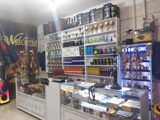 عکس دخانیات شعله