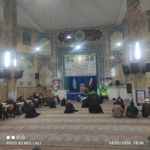 عکس مسجد قبا