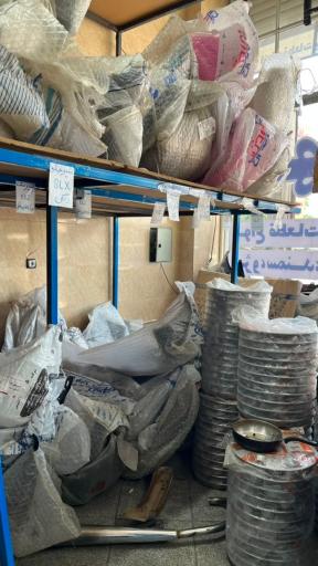 عکس شهر بدنه
