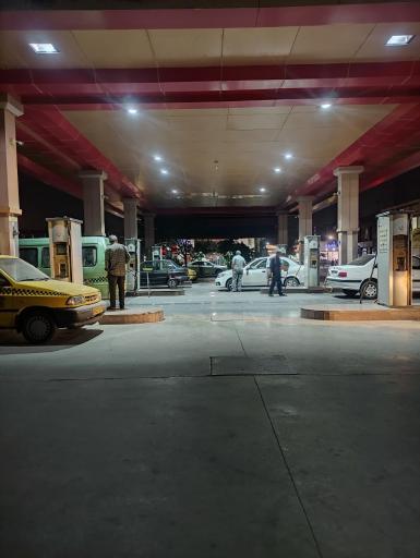 عکس جایگاه سوخت البرز (CNG و بنزین)