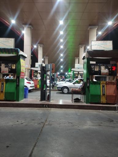 عکس جایگاه سوخت البرز (CNG و بنزین)