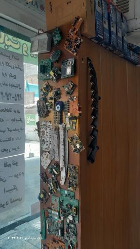 عکس سلطان تعمیرات دستگاه های الکترونیکی و آیفون تصویری