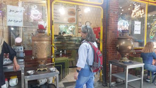 عکس اغذیه سنگلج