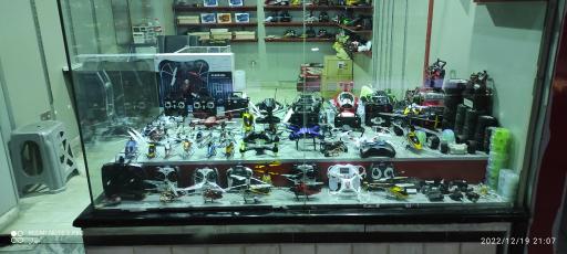 عکس تعمیرات اسباب بازی کریمی 