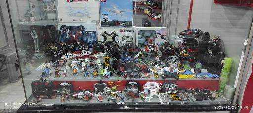 عکس تعمیرات اسباب بازی کریمی 