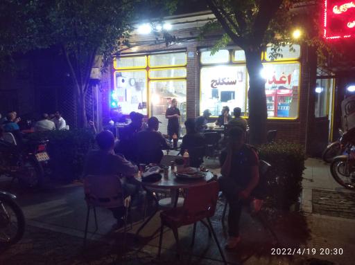 عکس اغذیه سنگلج