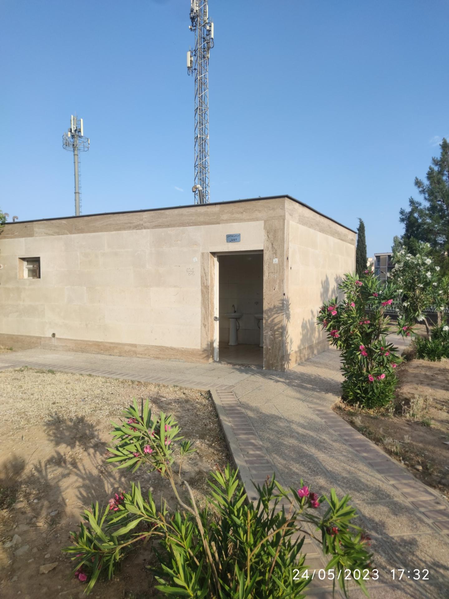 عکس سرویس بهداشتی 